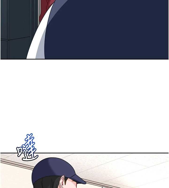 太妹硬闖成人界第25話-不想被發現就給我忍住