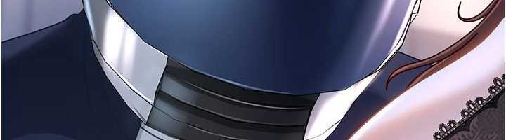 太妹硬闖成人界第25話-不想被發現就給我忍住