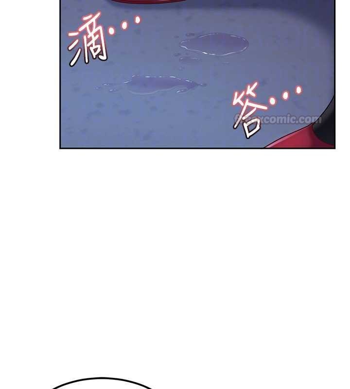 太妹硬闯成人界第25話-不想被發現就給我忍住