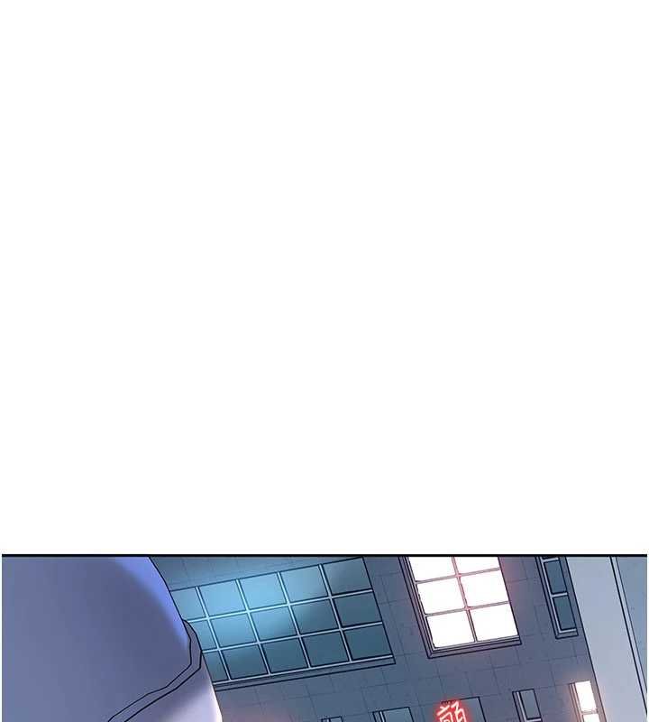 太妹硬闯成人界第25話-不想被發現就給我忍住