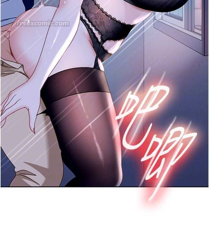 太妹硬闖成人界第25話-不想被發現就給我忍住