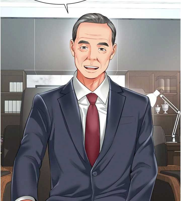 越线咨询第15話-用肉棒交換跳蛋