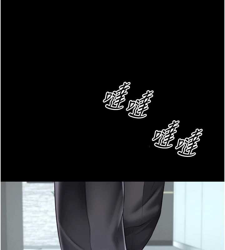 越线咨询第15話-用肉棒交換跳蛋