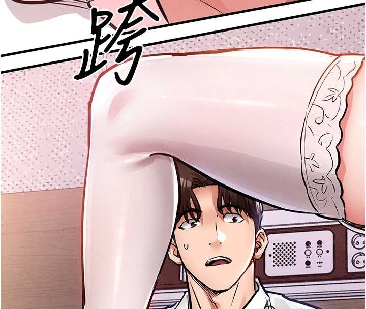 衣錦還鄉第39話-我會好好治療，讓你射滿滿