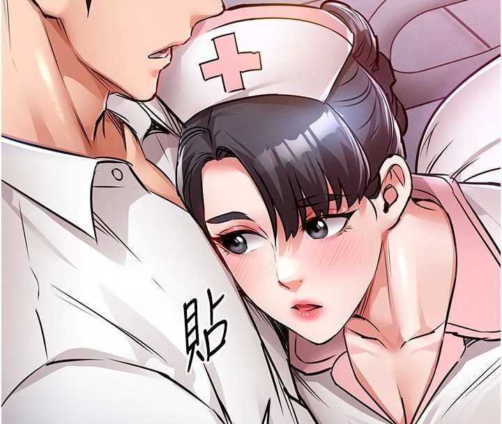 衣錦還鄉第39話-我會好好治療，讓你射滿滿