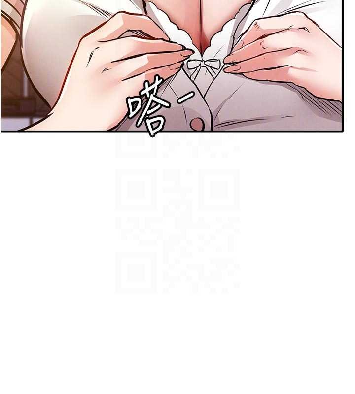 衣錦還鄉第39話-我會好好治療，讓你射滿滿