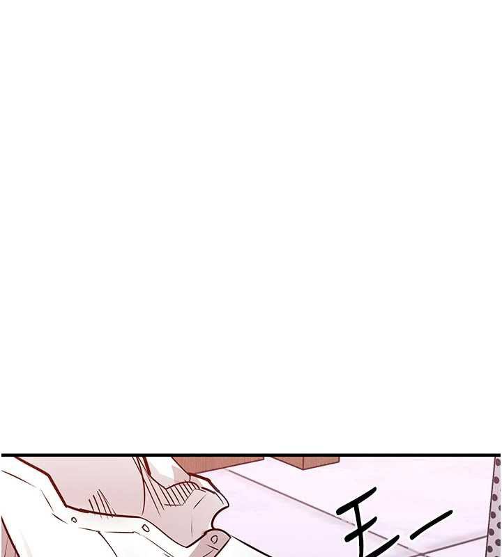 衣锦还乡第39話-我會好好治療，讓你射滿滿