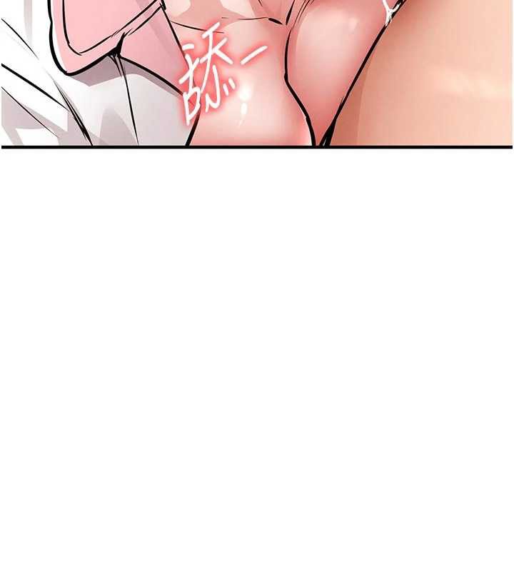 衣锦还乡第39話-我會好好治療，讓你射滿滿