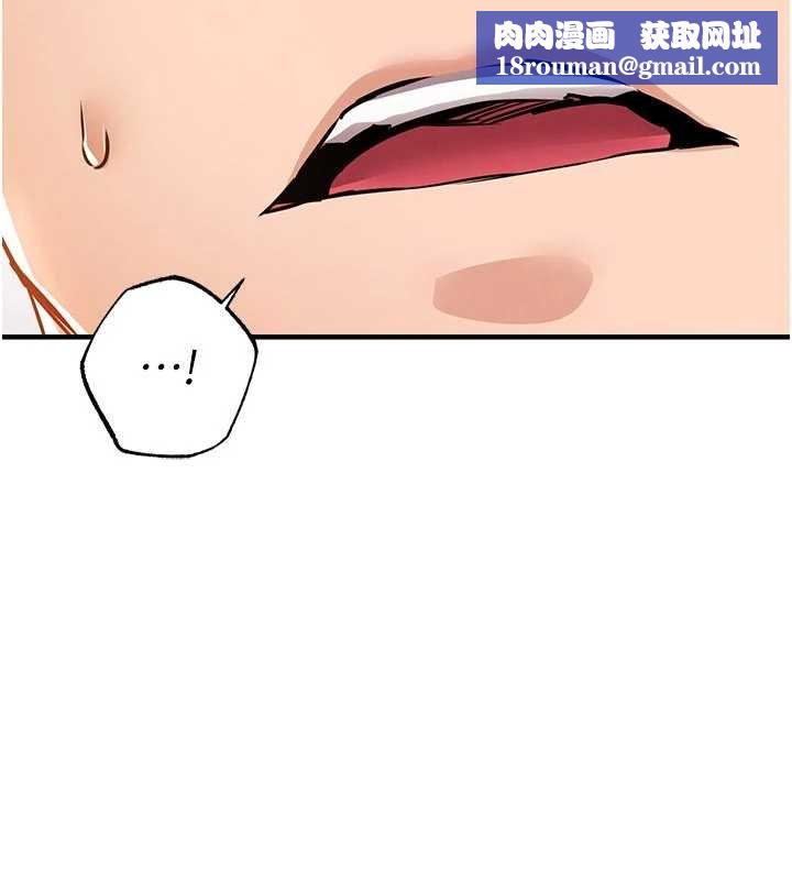 衣錦還鄉第39話-我會好好治療，讓你射滿滿