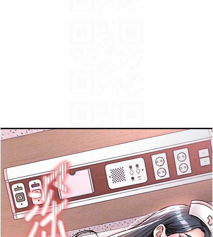 衣錦還鄉第39話-我會好好治療，讓你射滿滿