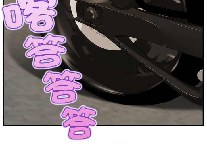 无限轮回的一天第1话