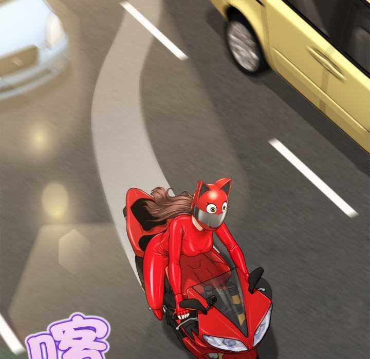 无限轮回的一天第1话