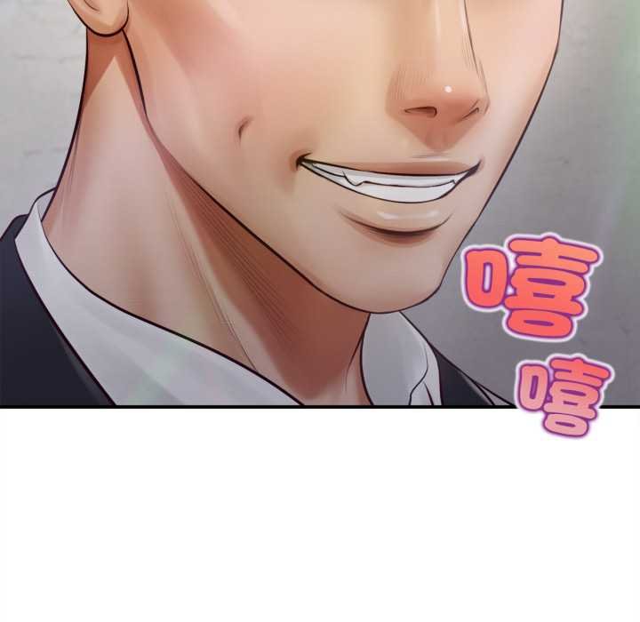 无限轮回的一天第1话