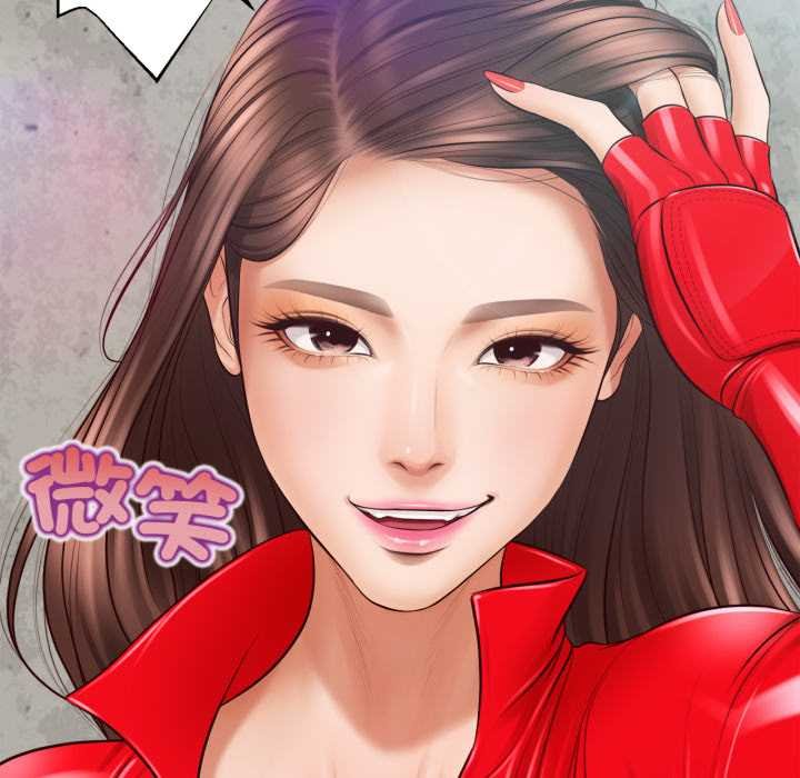 无限轮回的一天第1话