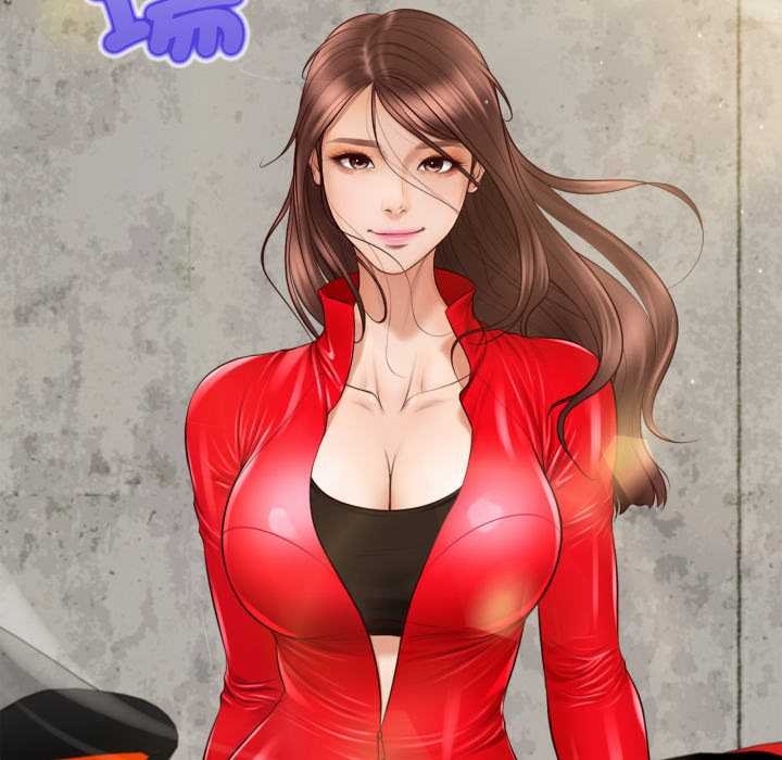 無限輪廻的一天第1話