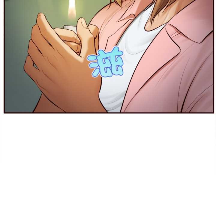 無限輪廻的一天第1話