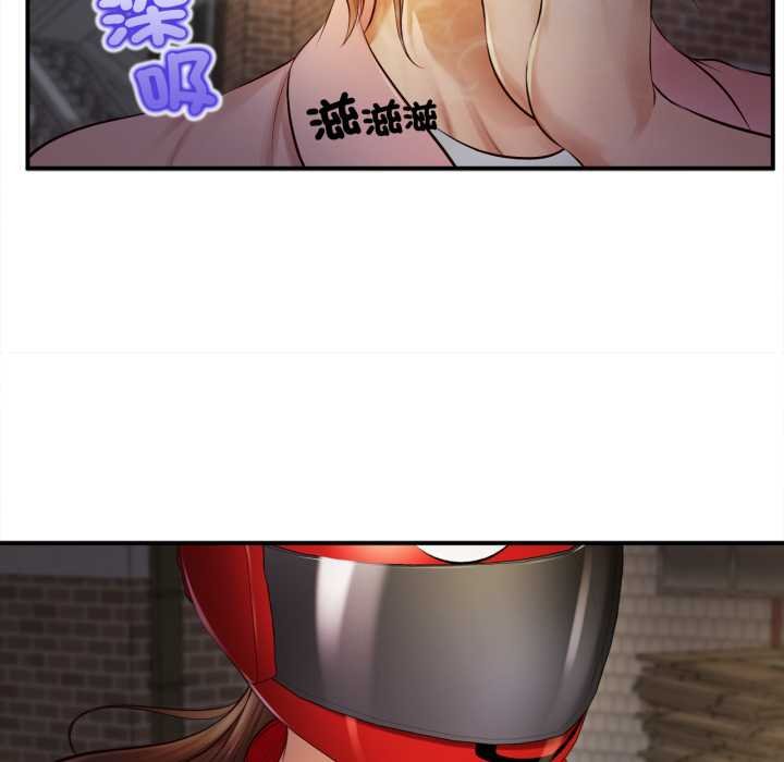 无限轮回的一天第1话