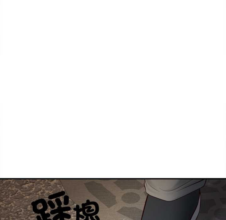 无限轮回的一天第1话