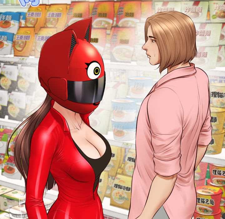 无限轮回的一天第1话