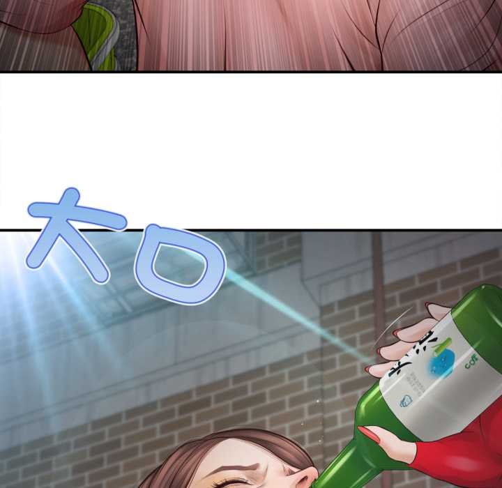 无限轮回的一天第1话