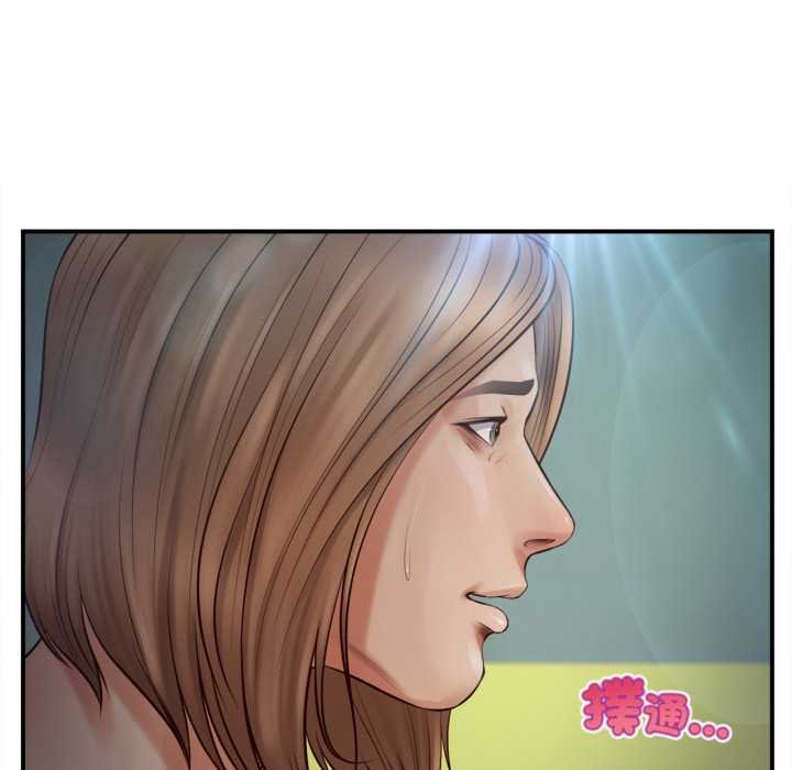 无限轮回的一天第1话