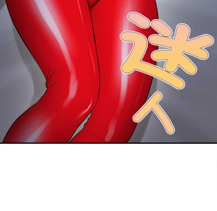 无限轮回的一天第1话