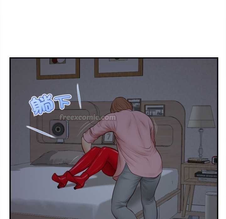 无限轮回的一天第2话