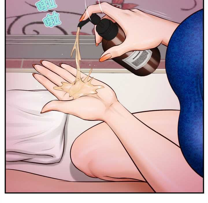 無限輪廻的一天第2話