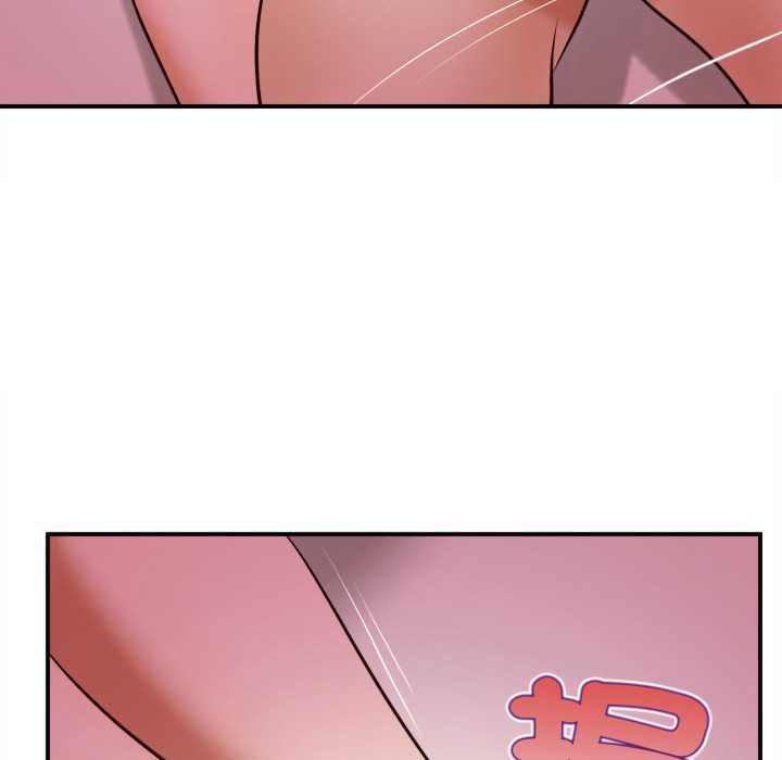 無限輪廻的一天第2話