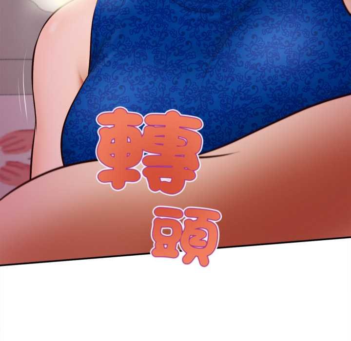 无限轮回的一天第2话