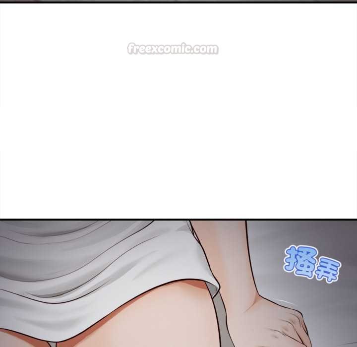 无限轮回的一天第3话