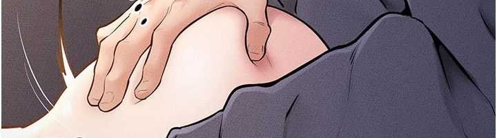 继母与继姐第113話-嘉凌的真心告白