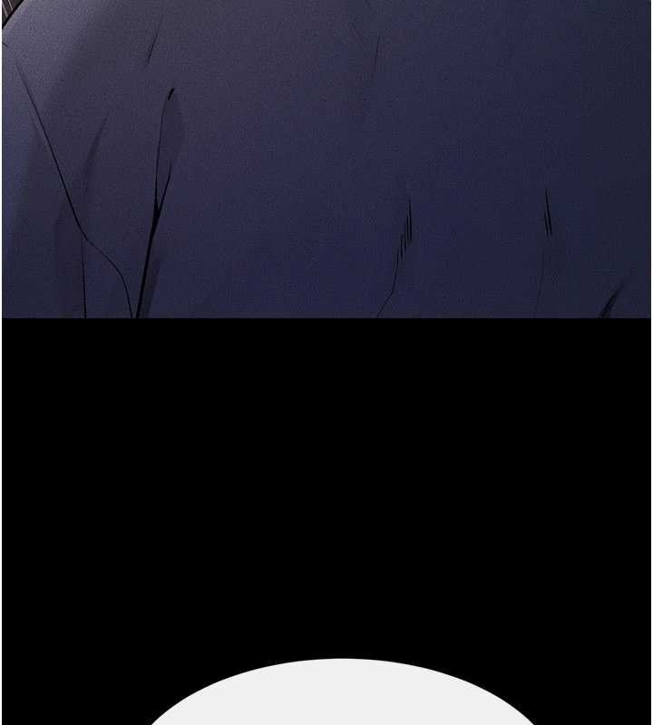 继母与继姐第113話-嘉凌的真心告白