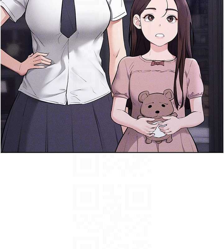 继母与继姐第113話-嘉凌的真心告白