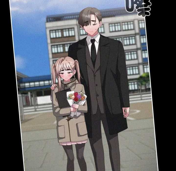 大企业里的小秘密第80話