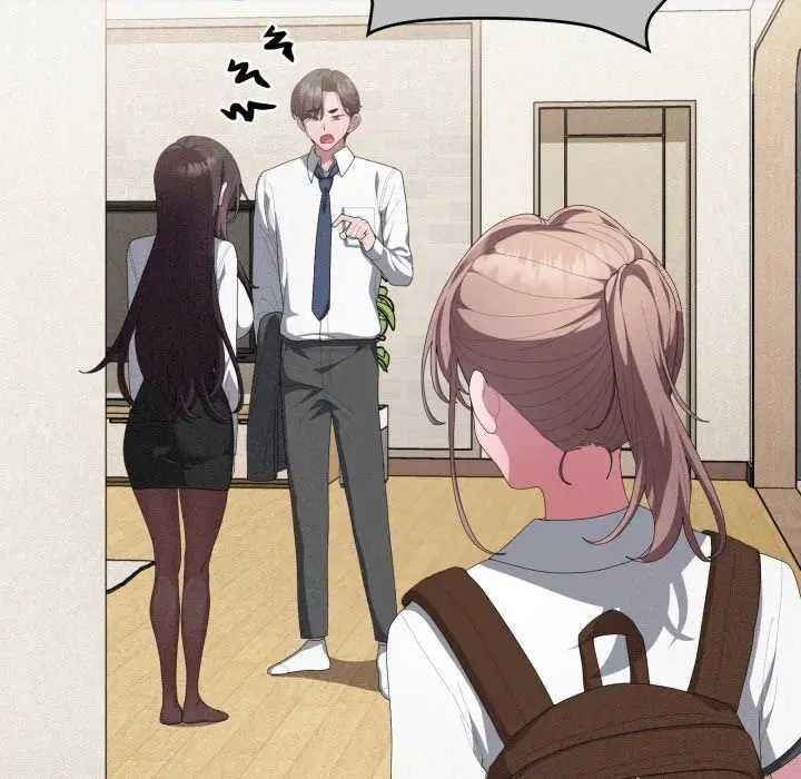 大企业里的小秘密第80話