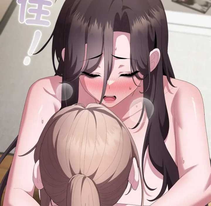 大企业里的小秘密第80話