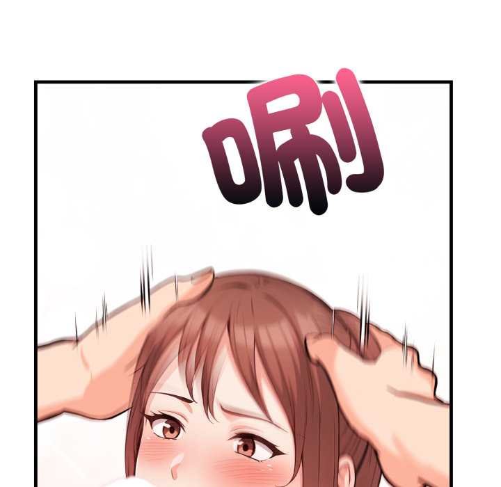 刺激的速食店大夜班第6話