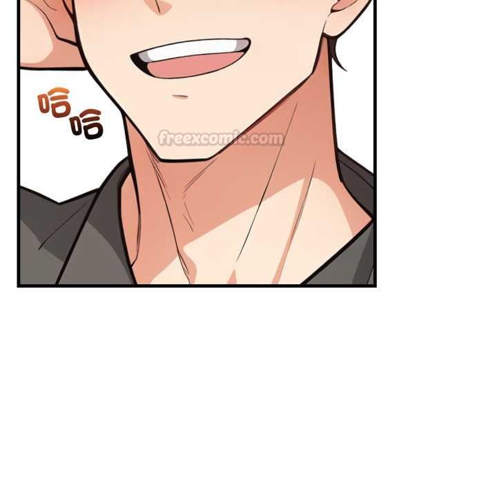 刺激的速食店大夜班第6話