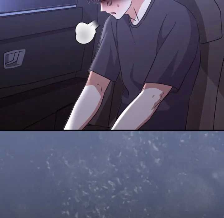 扑通扑通终极密码第10話