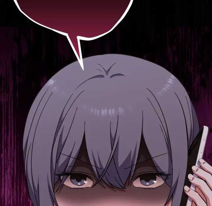 扑通扑通终极密码第10話