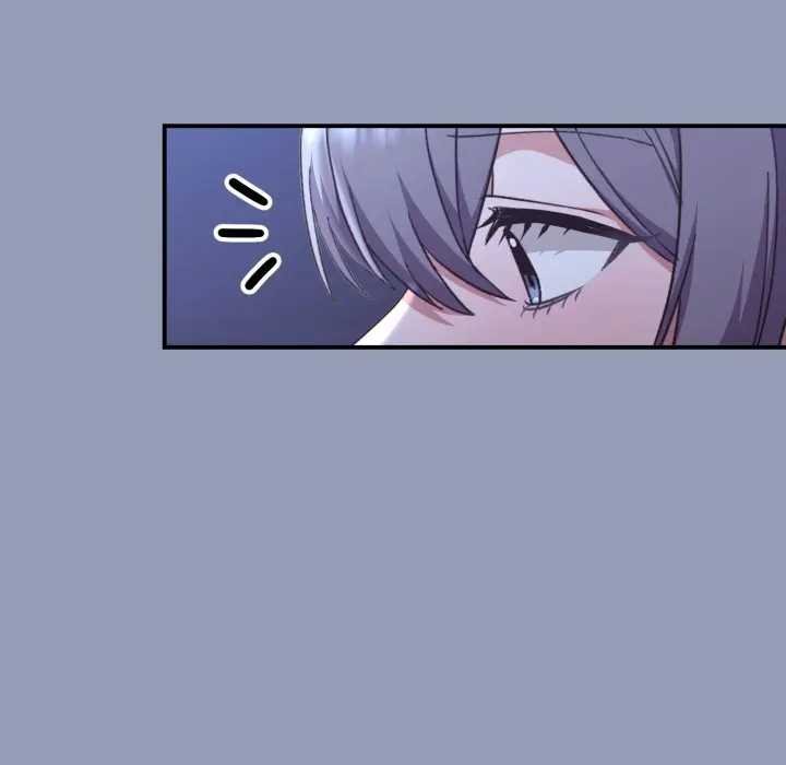 扑通扑通终极密码第10話