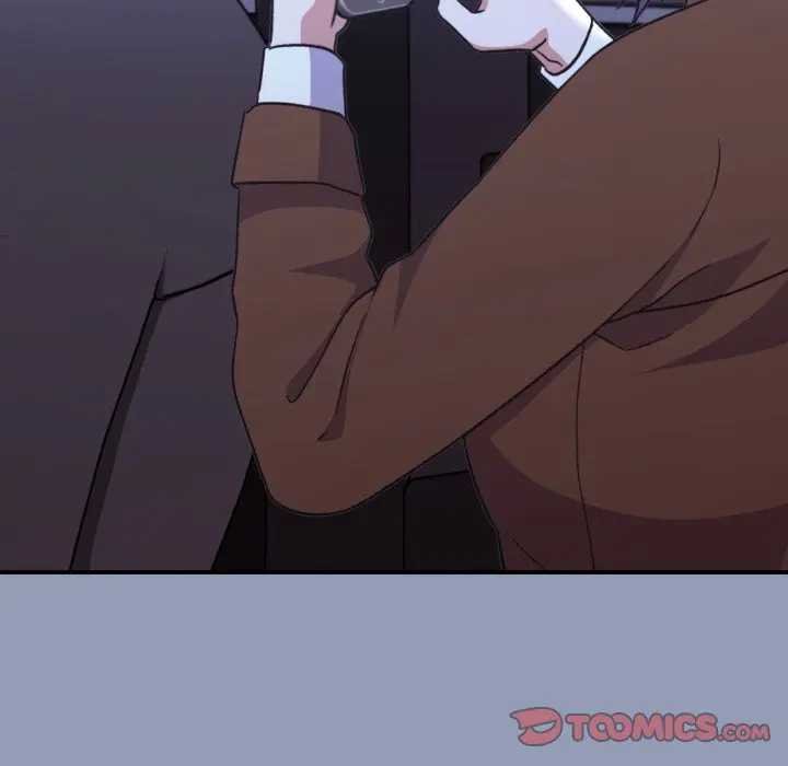 扑通扑通终极密码第10話