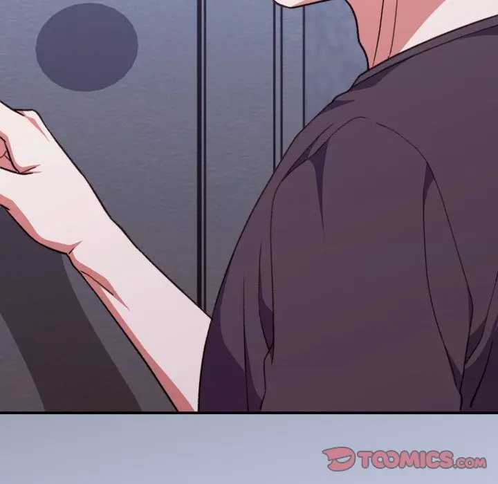 扑通扑通终极密码第10話