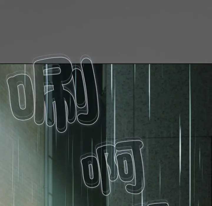 请弄臟我的女朋友第48話