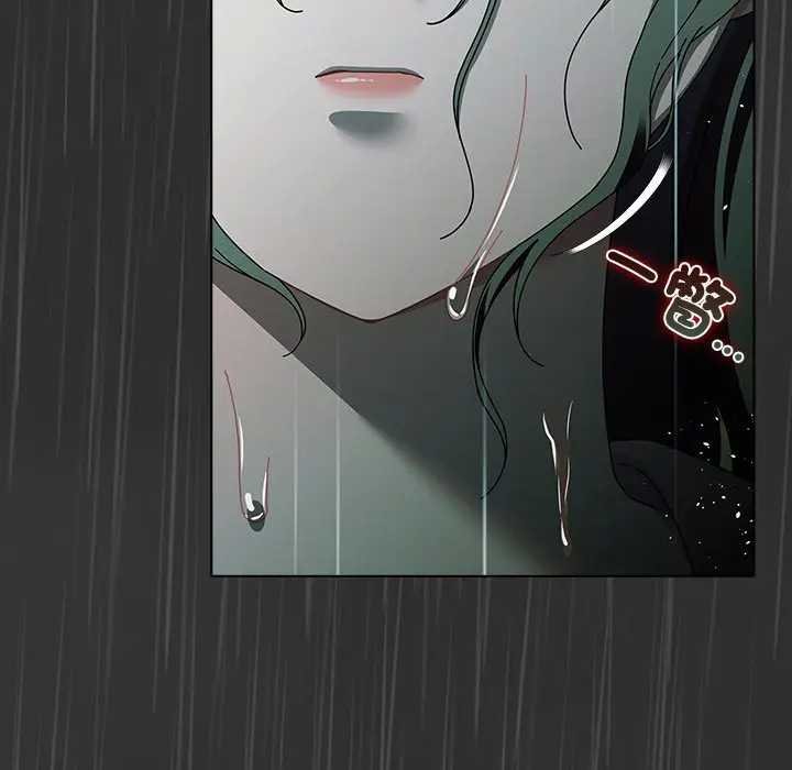 請弄臟我的女朋友第48話