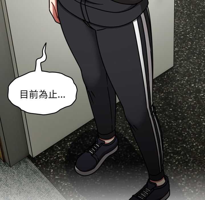 热情拳击馆第66話