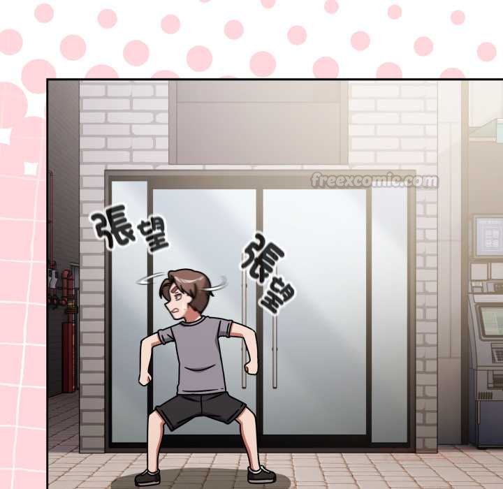 熱情拳擊館第66話