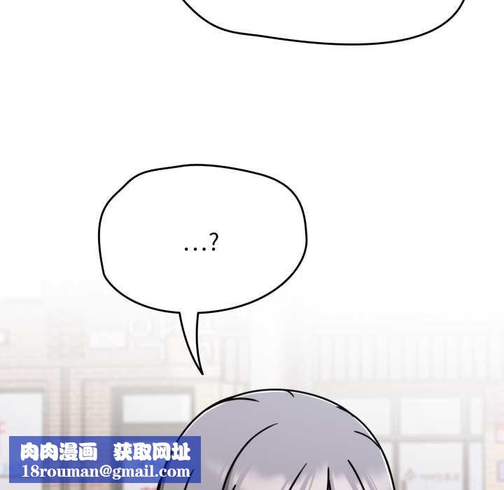 熱情拳擊館第66話