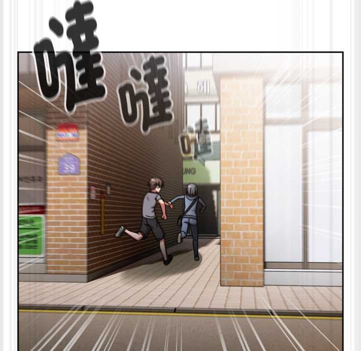 热情拳击馆第66話